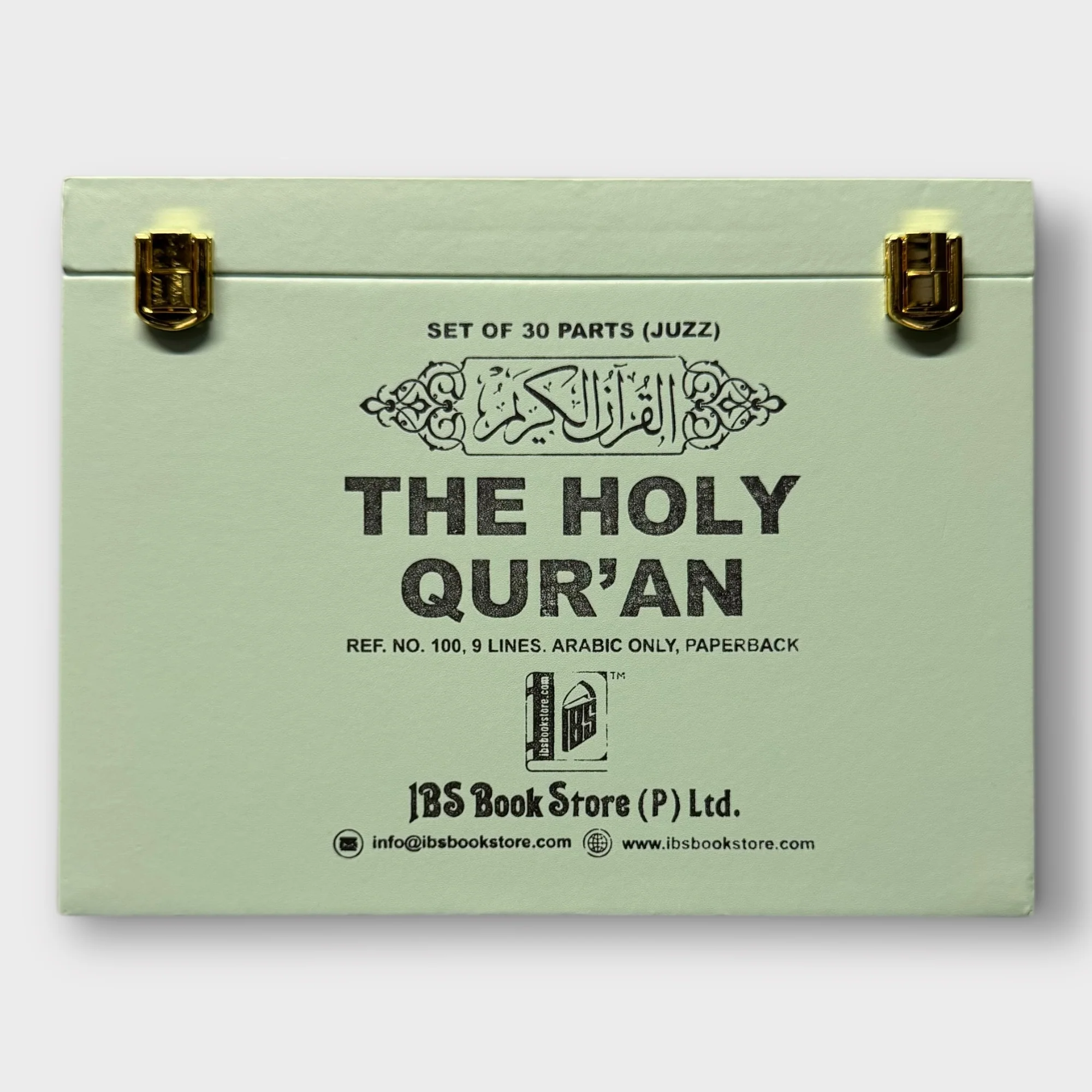 30 Single Para Set - Image 3