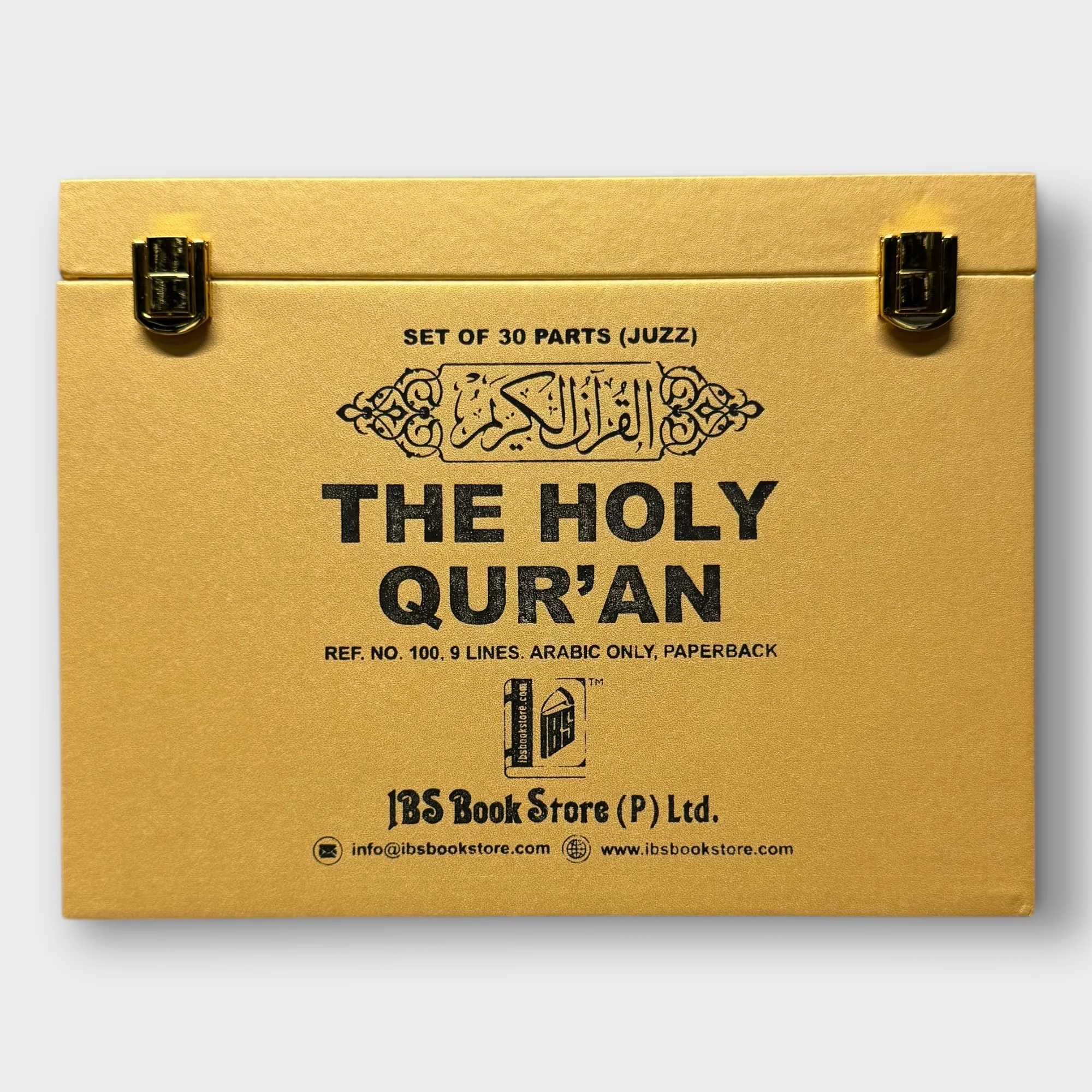 30 Single Para Set - Image 5