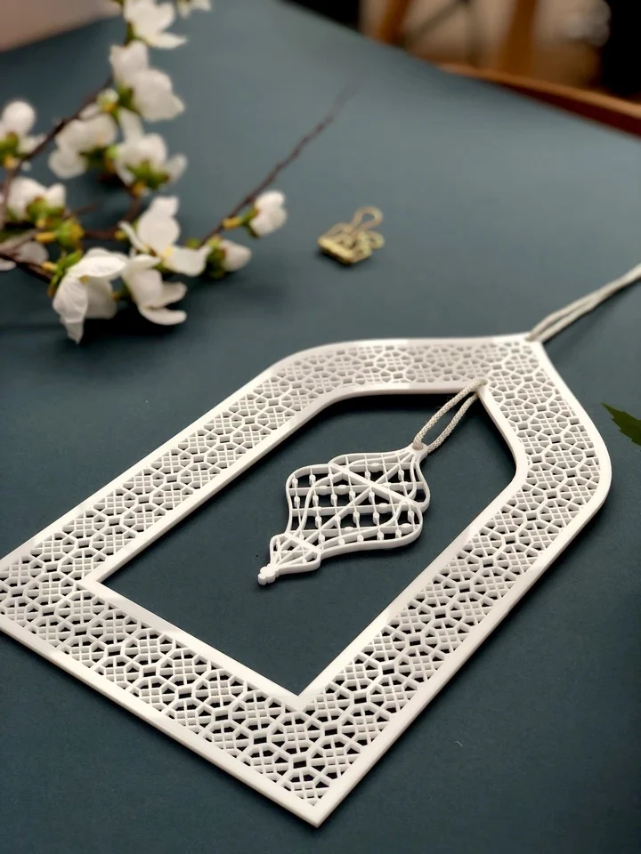 Arabic Arch & Lantern Laser Cut Set - Image 3