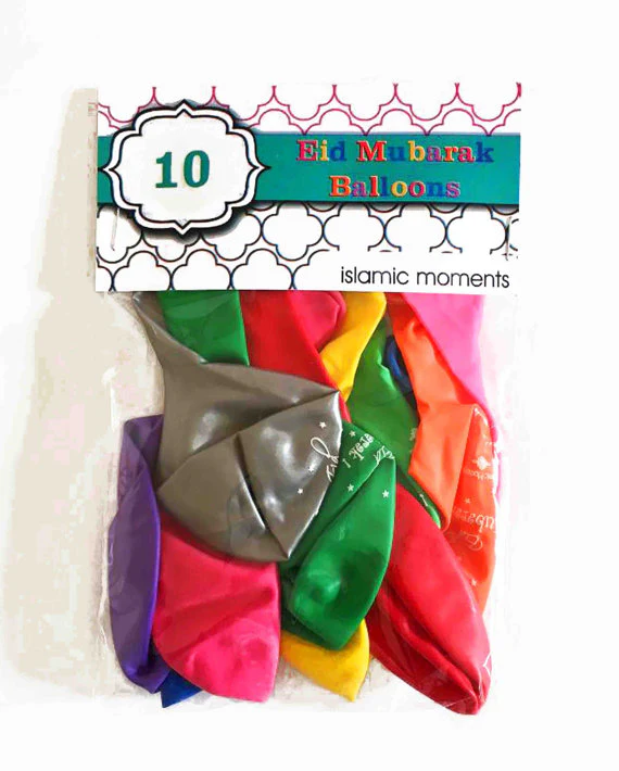 Eid Mubarak Balloon - Image 3