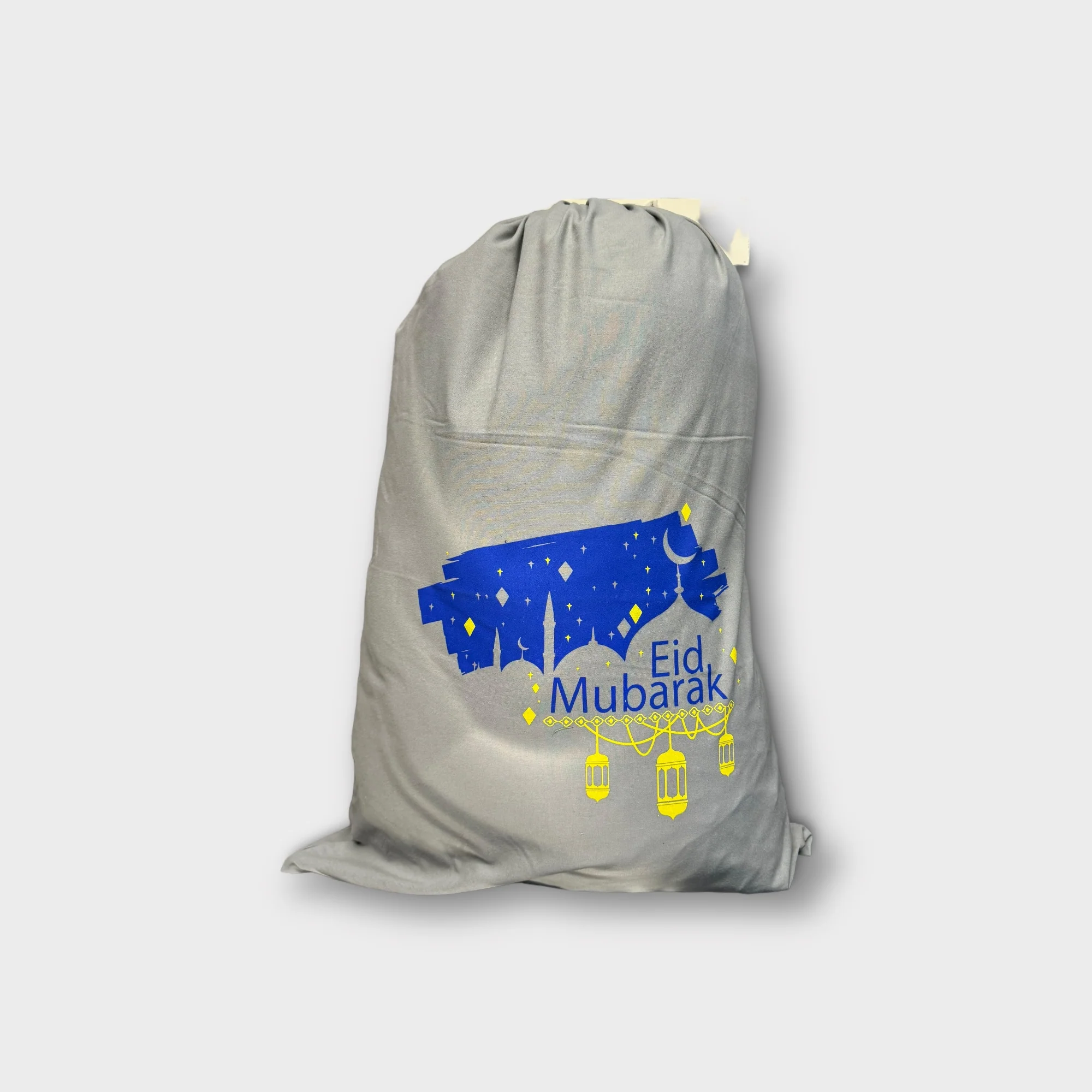 Eid Mubarak Sacks - Image 5