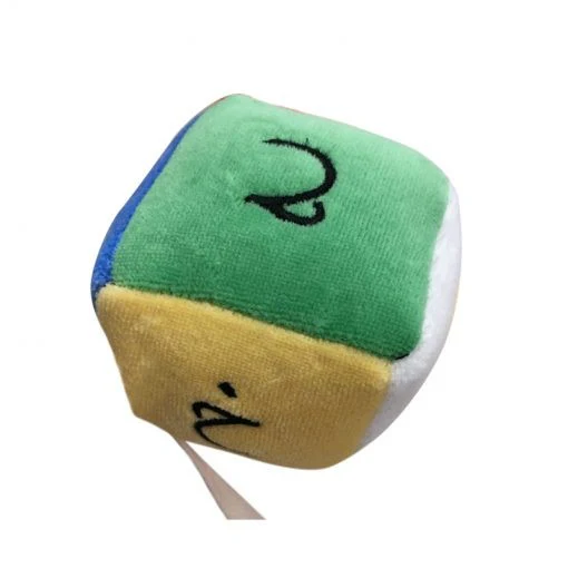 Mini Cot Mobile - Arabic Alphabet Cubes - Image 3