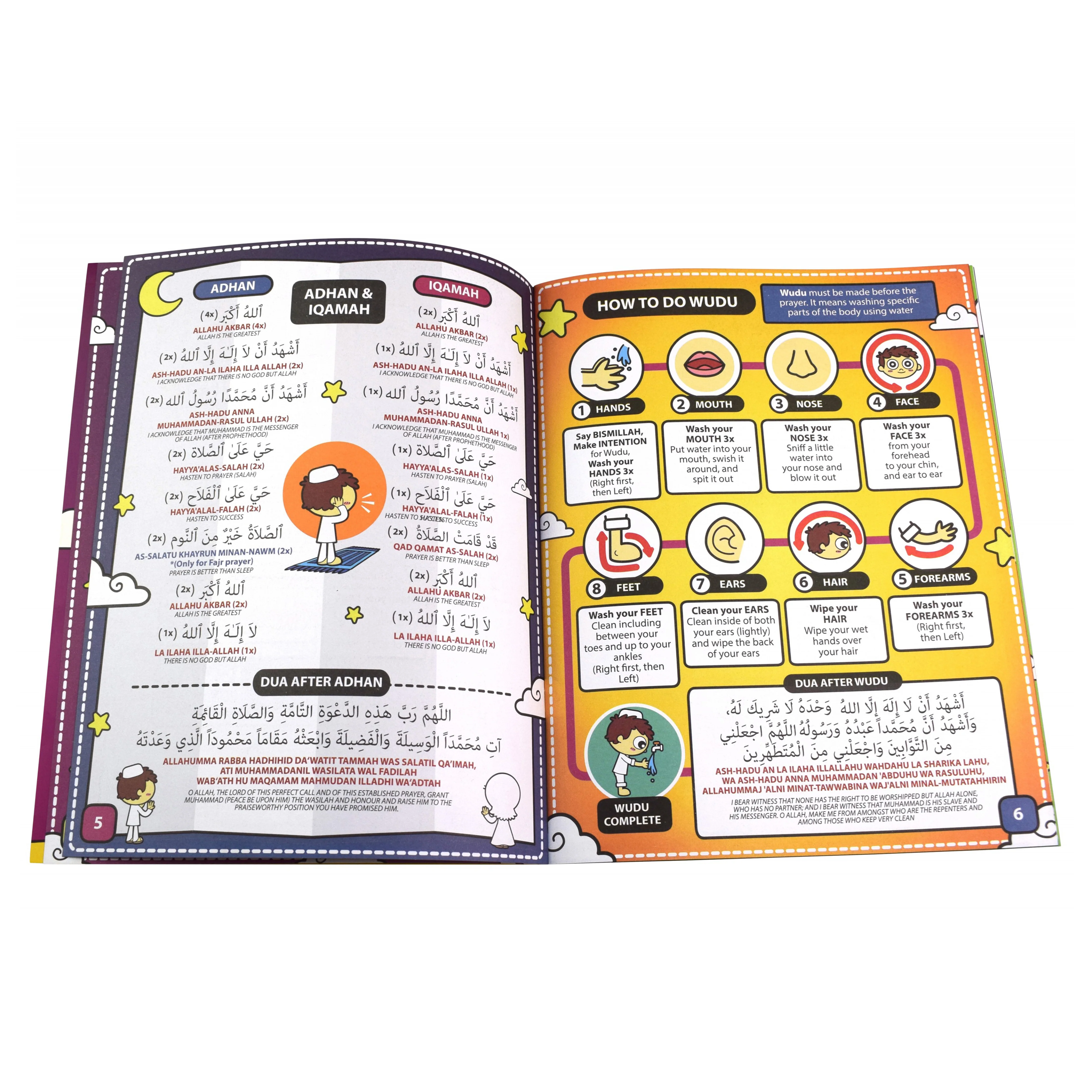 My Salah Mat - EDUCATIONAL INTERACTIVE PRAYER MAT - Image 12