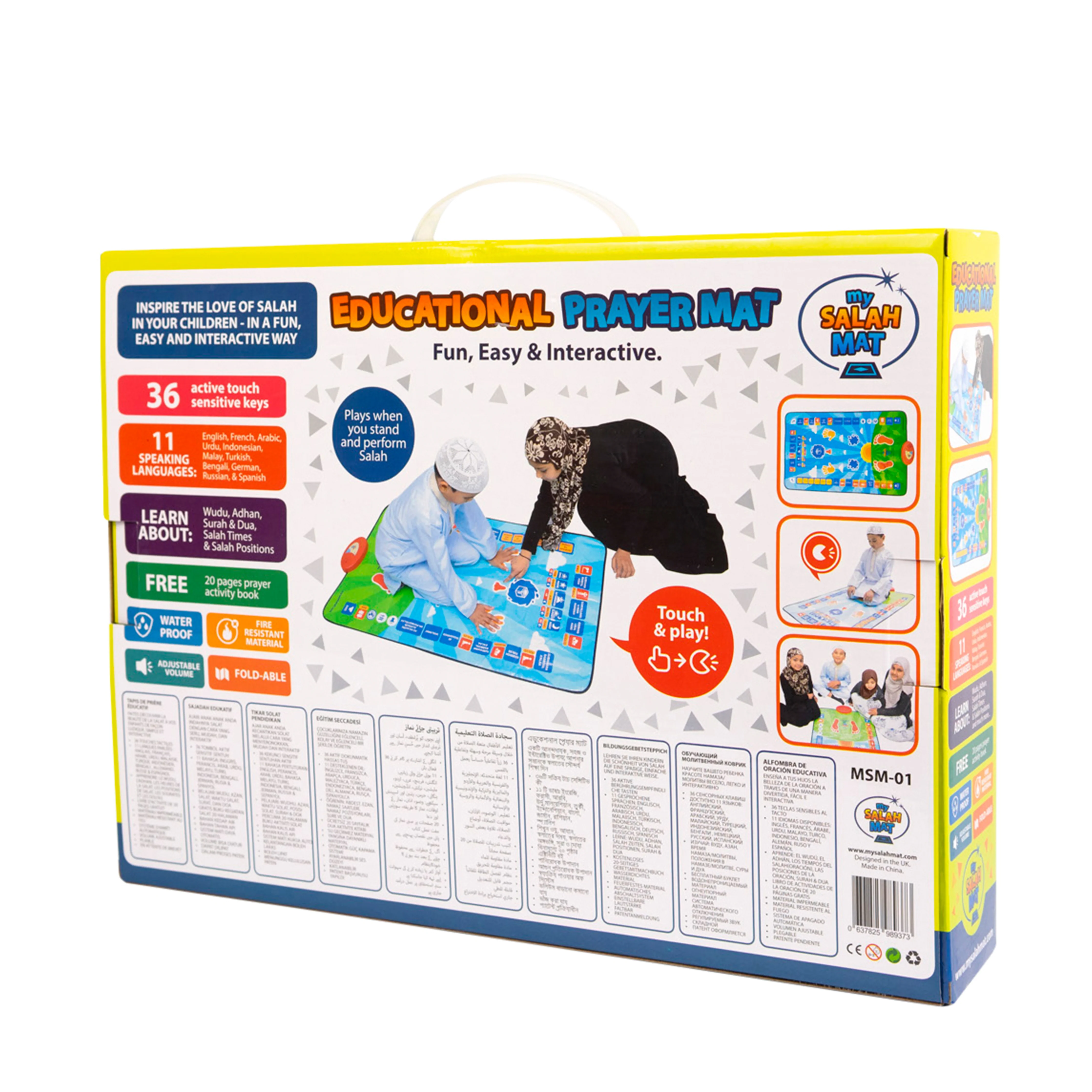 My Salah Mat - EDUCATIONAL INTERACTIVE PRAYER MAT - Image 4