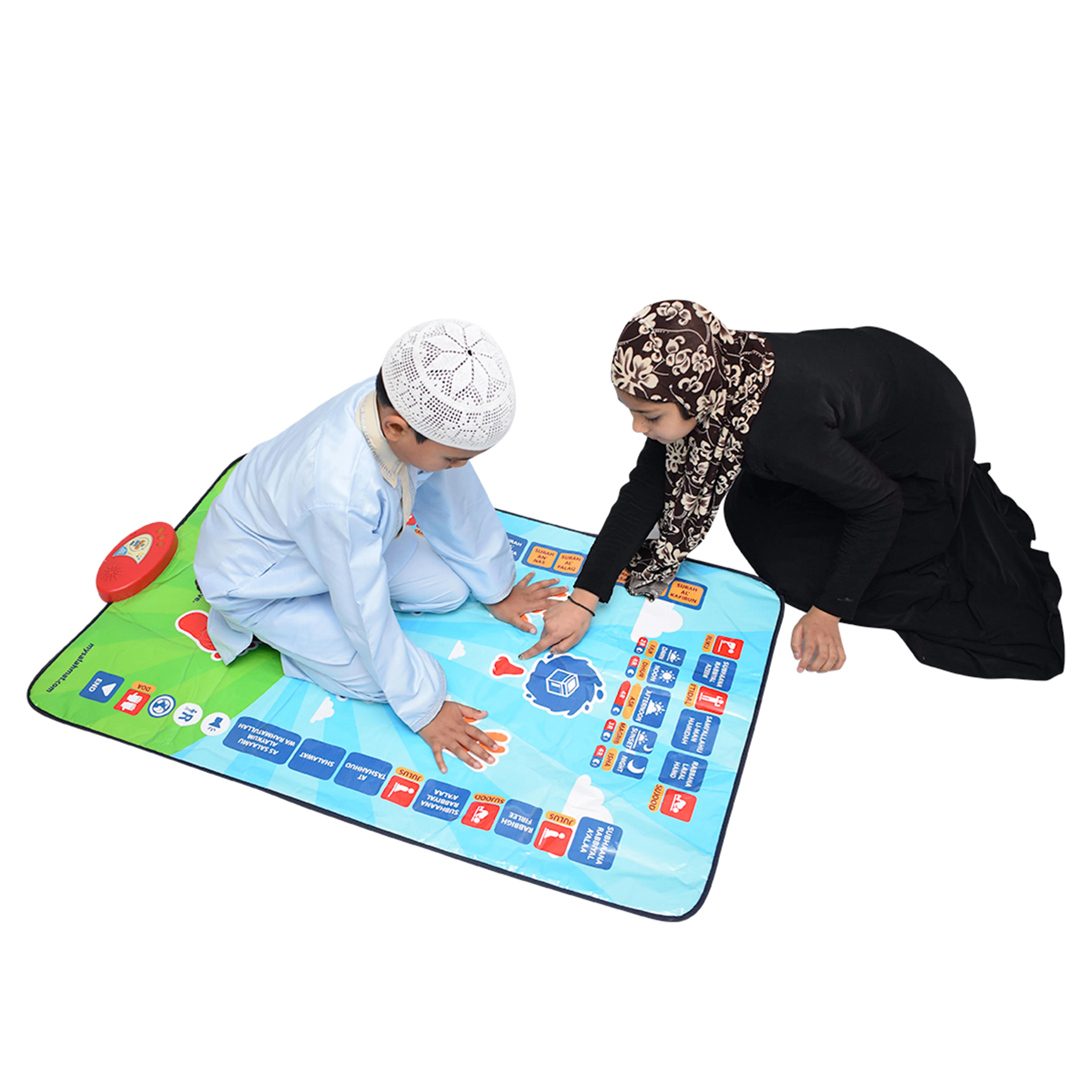 My Salah Mat - EDUCATIONAL INTERACTIVE PRAYER MAT - Image 8