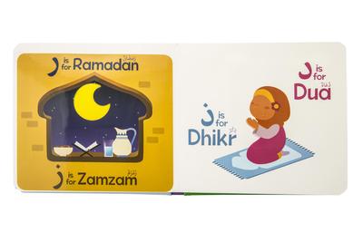 My Touch and Feel ALIF BAA TAA - Image 3