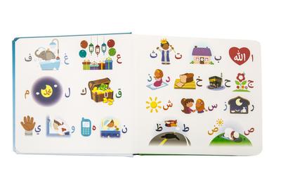 My Touch and Feel ALIF BAA TAA - Image 4