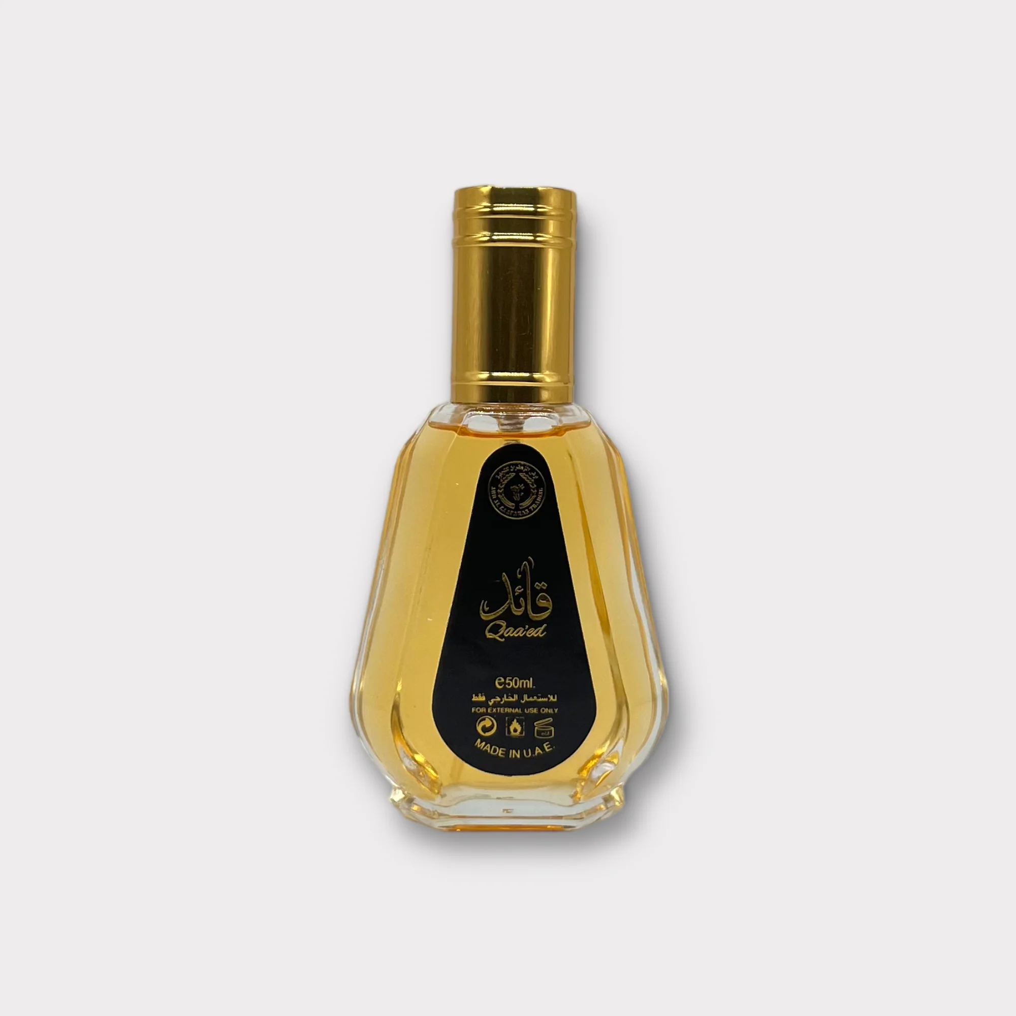 Qaaed Perfume - Image 3