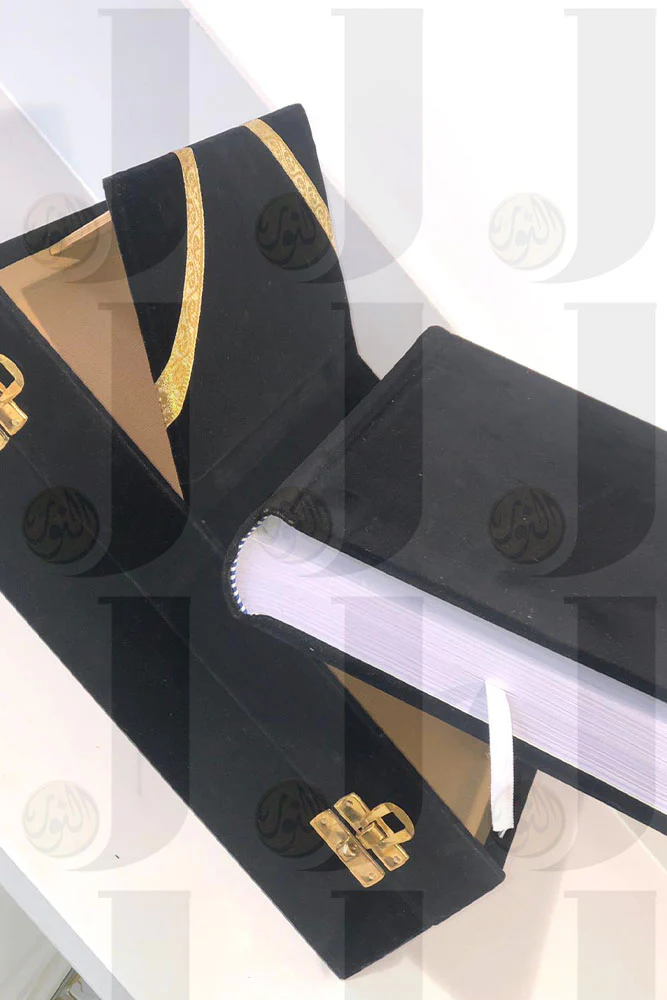 Quran In Velvet Gift Box - Image 8