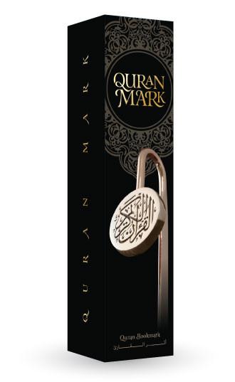 Quran Mark - Image 3