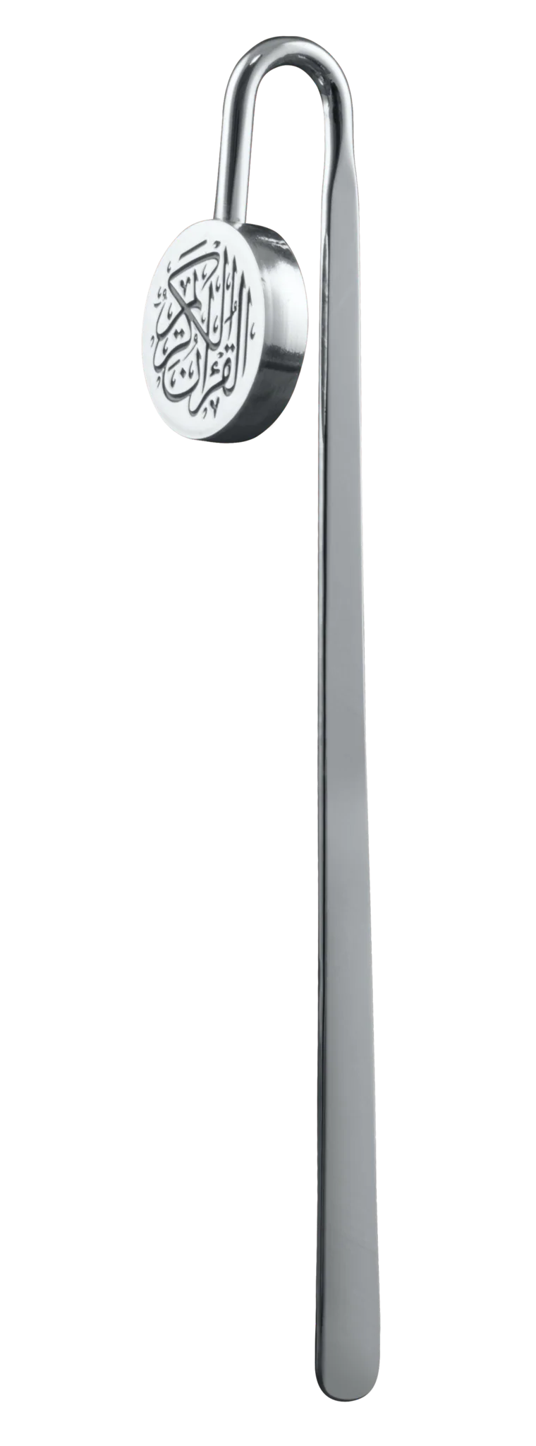 Quran Mark - Image 6