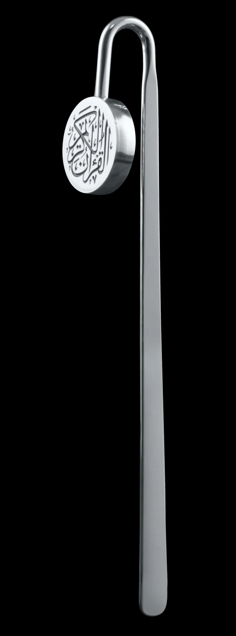 Quran Mark - Image 8