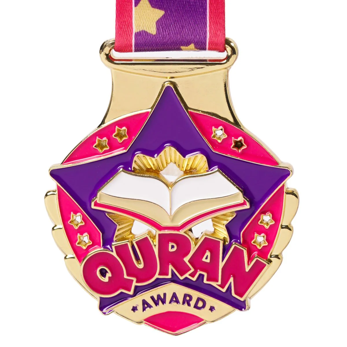 Quran Medal - Image 3