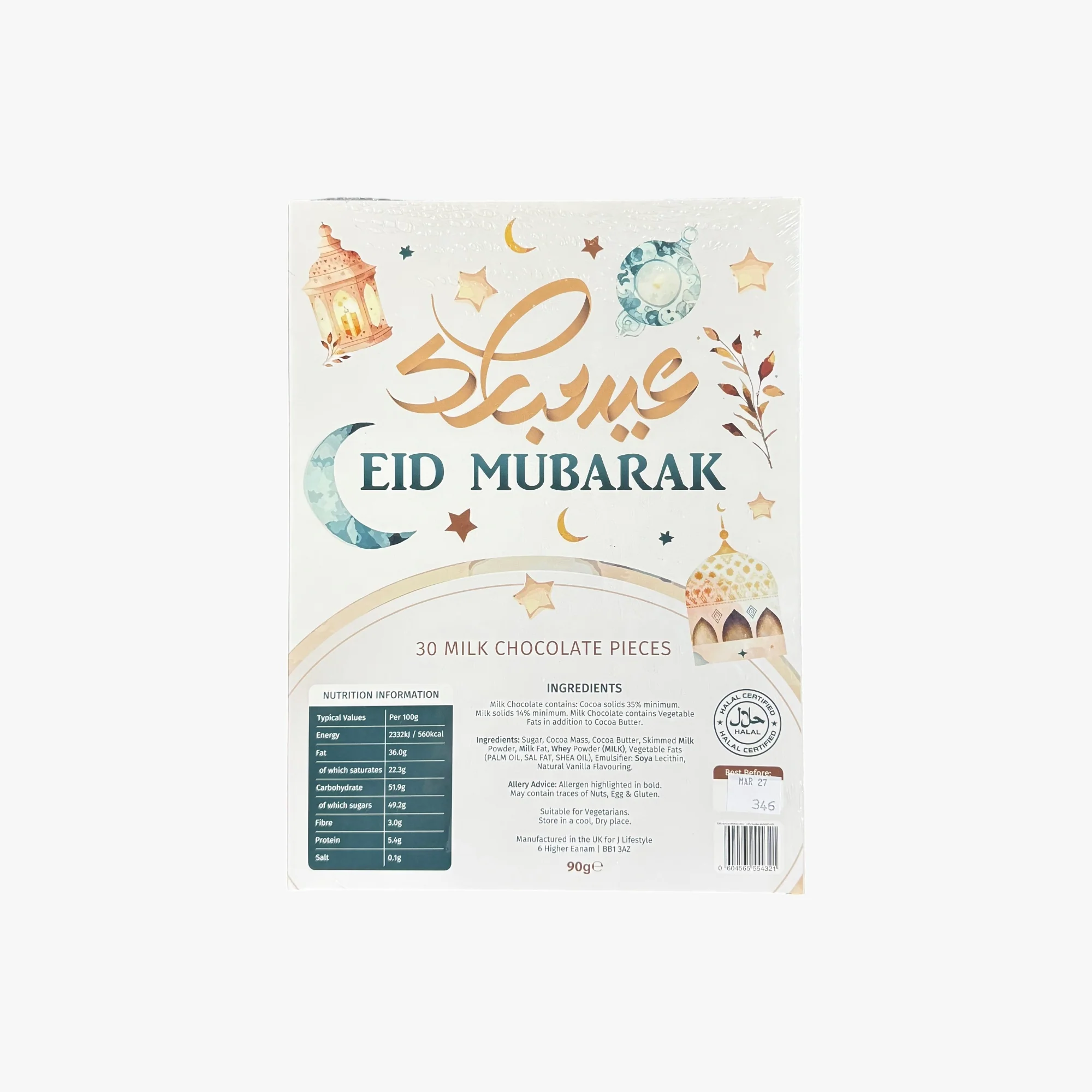 Ramadan Advent Countdown Chocolate Calendar - Image 5