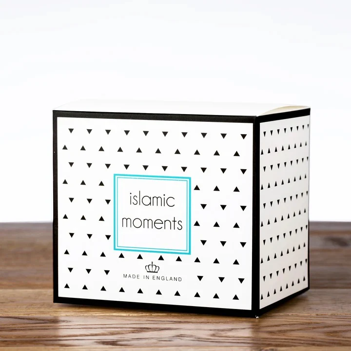 Ramadan Mubarak Mug - Image 4