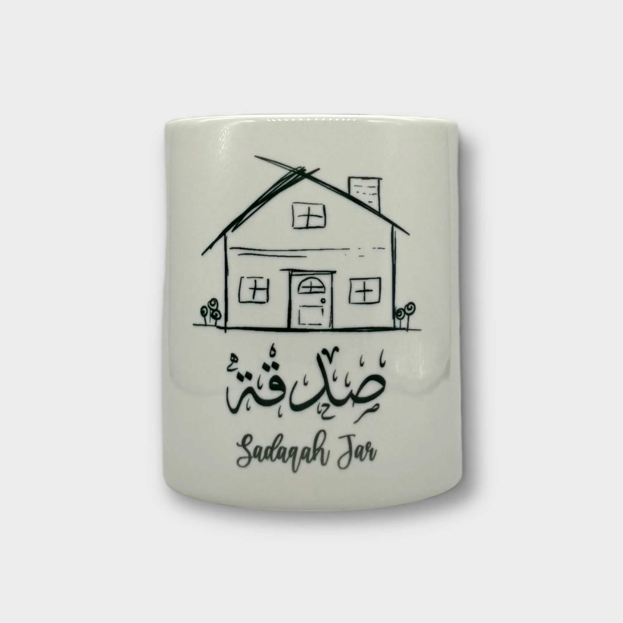Sadaqah Saving's Jar - Image 5