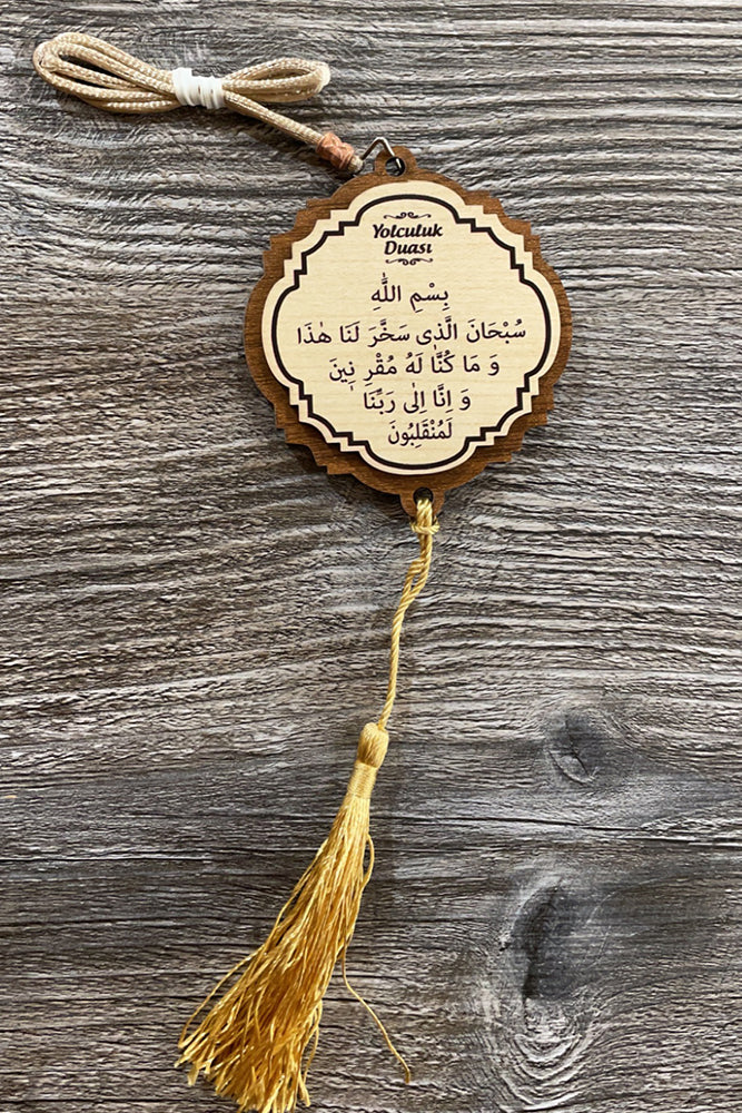 Travelling Dua - Image 6