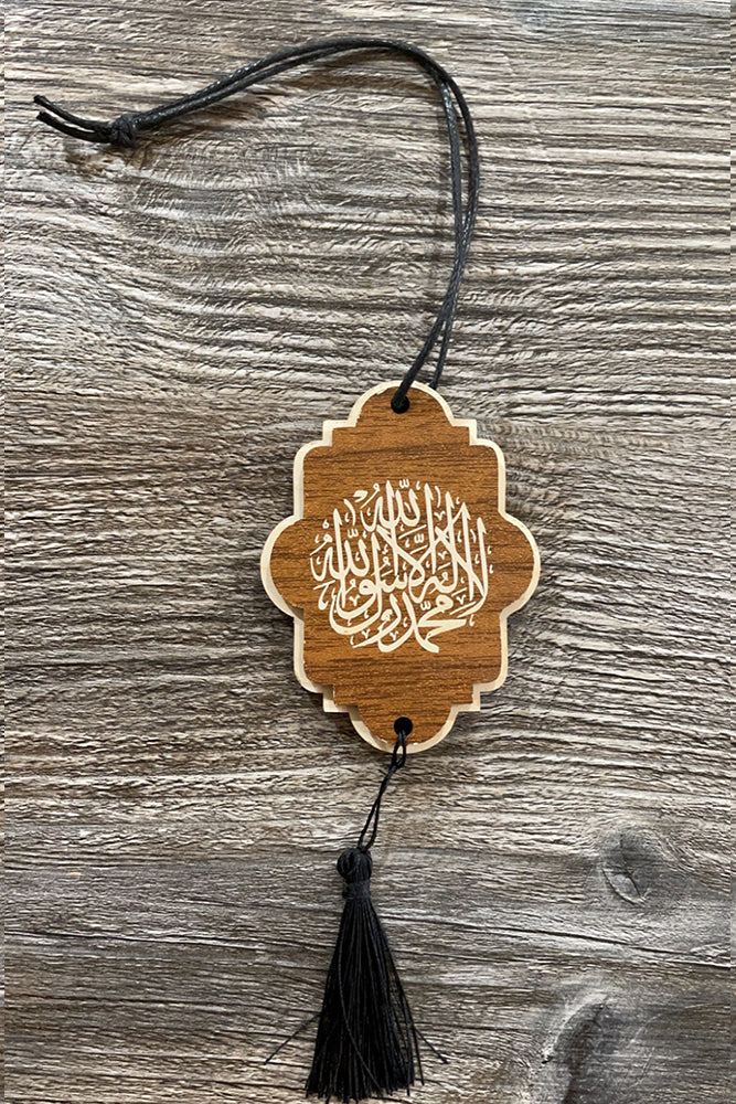 Travelling Dua - Image 7