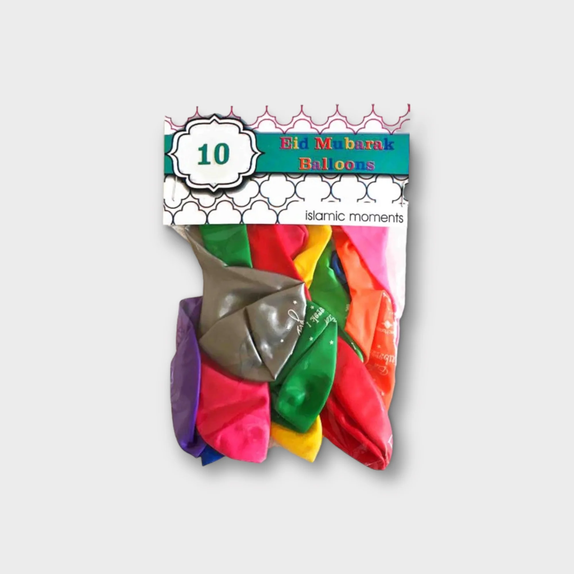 Umrah Mubarak Balloon - Image 3